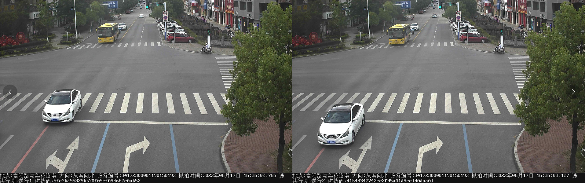 微信图片_20220625183319.png