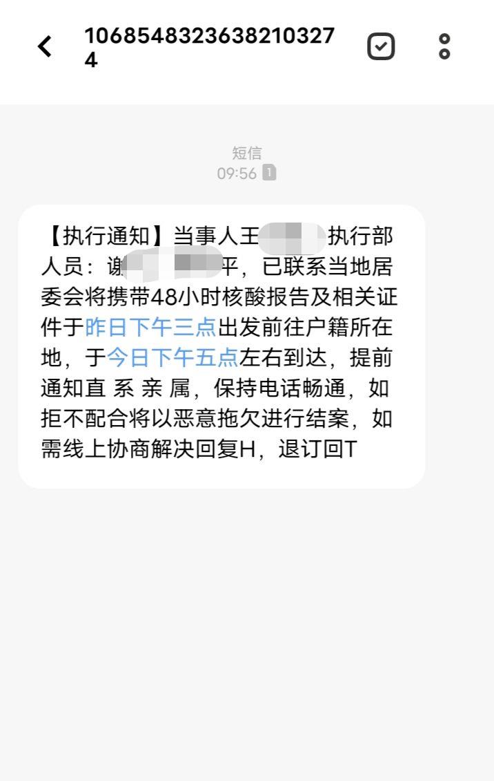 微信图片编辑_20220626102521.jpg