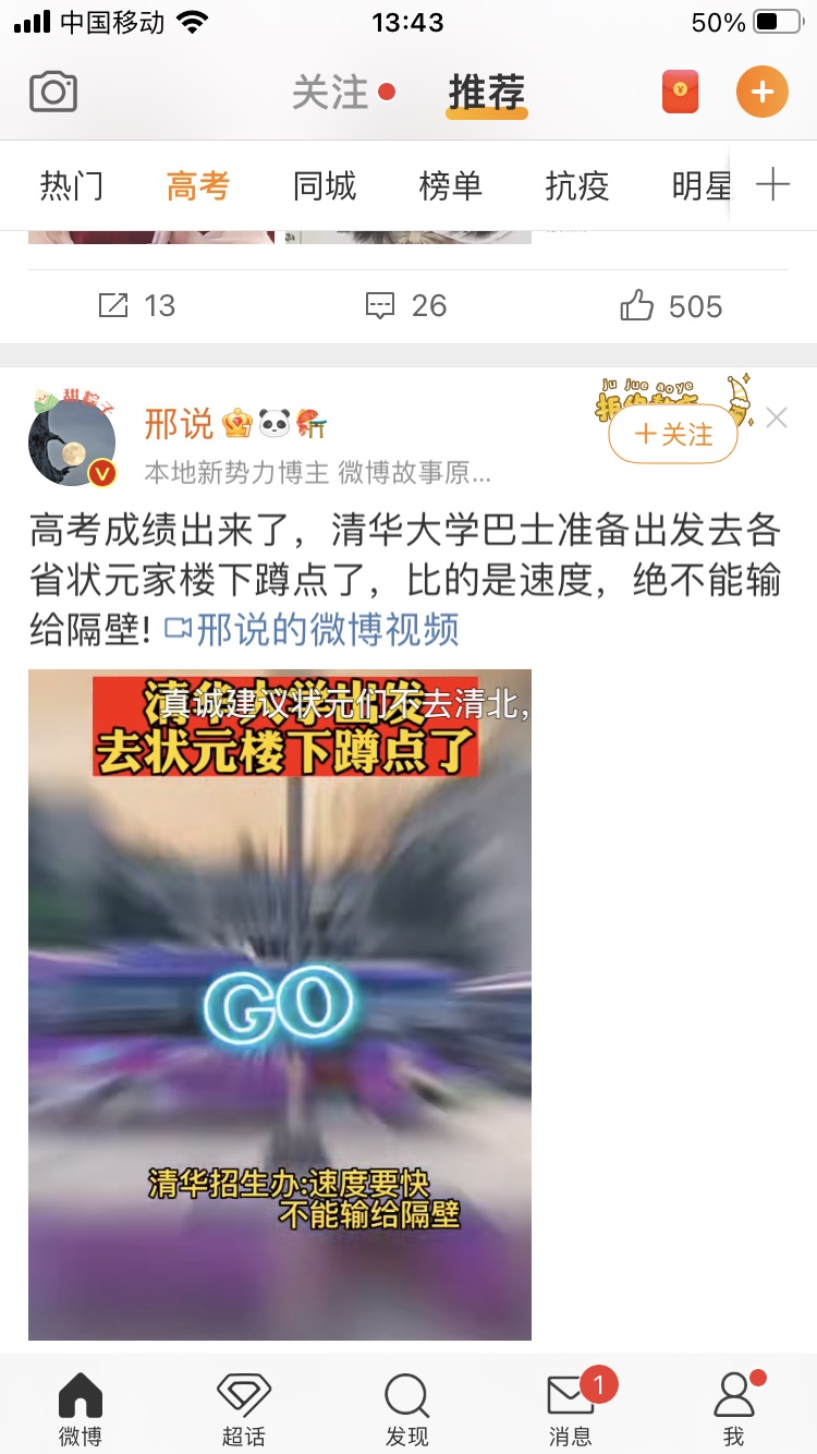 20220627134937front1_0_367109_FsrrfWQdHPDR_hDTs66lmObGShbS.jpg