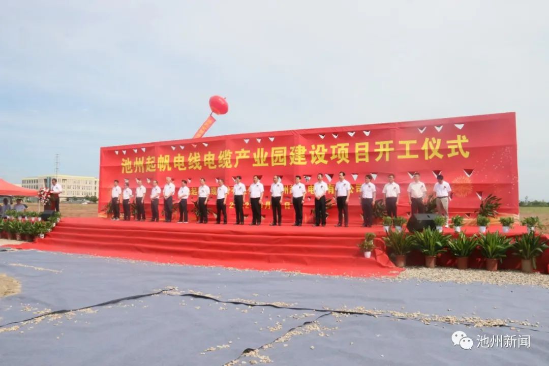 微信图片_20220627145041.jpg
