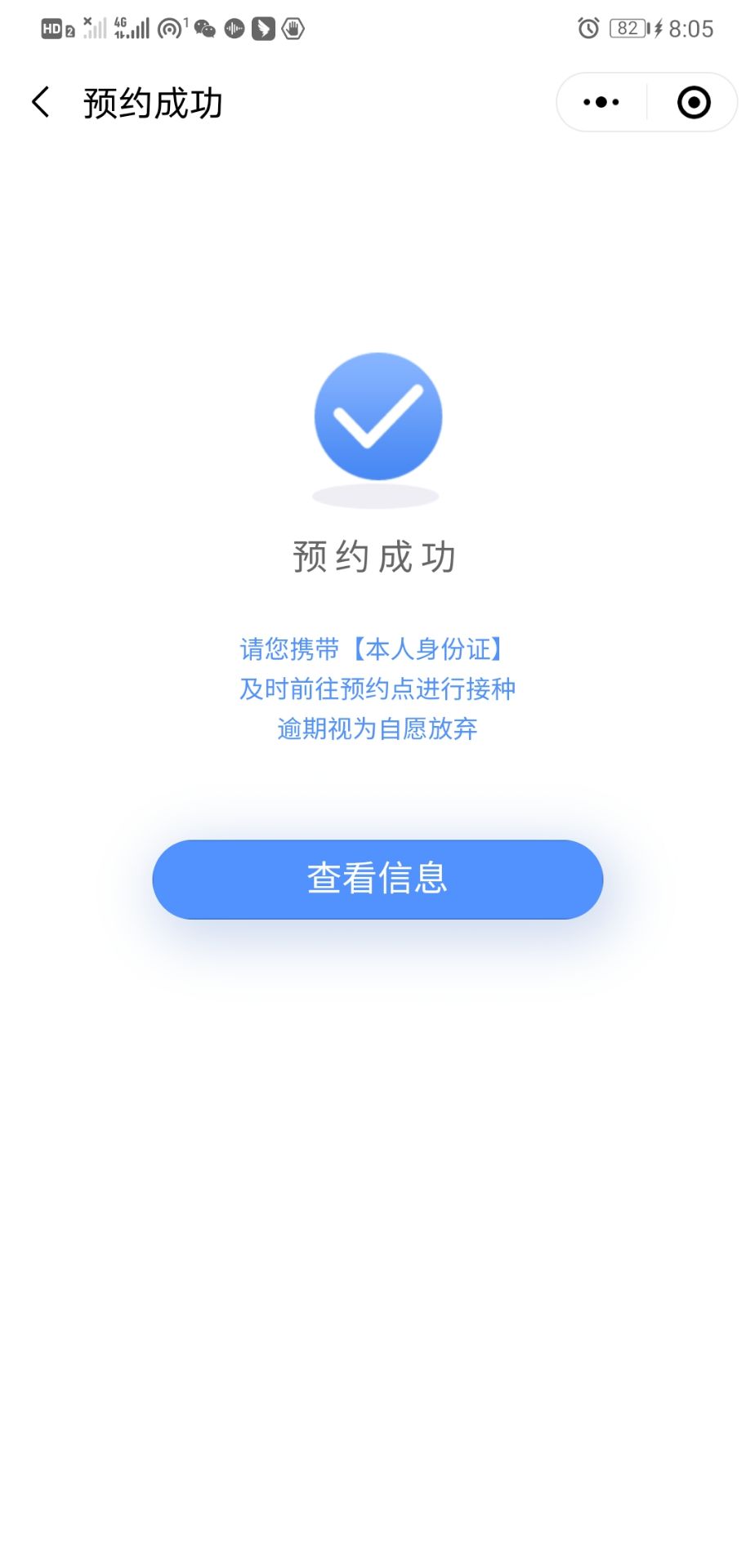 20220628002444front2_0_296859_FrdOzHyYfHzqLmBHOr0UiZ_uJYUy.jpg