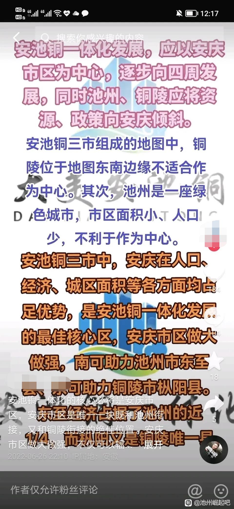 微信图片编辑_20220628070838.jpg