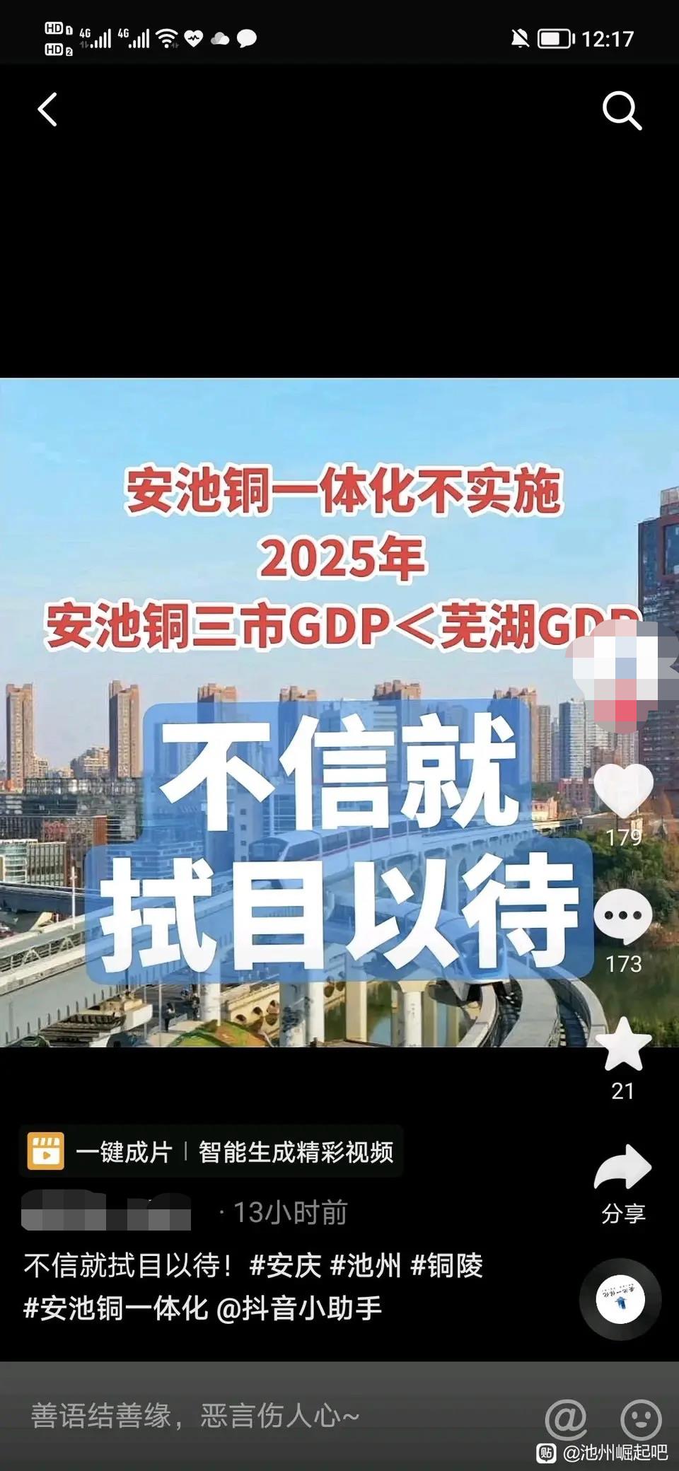 微信图片编辑_20220628070858.jpg