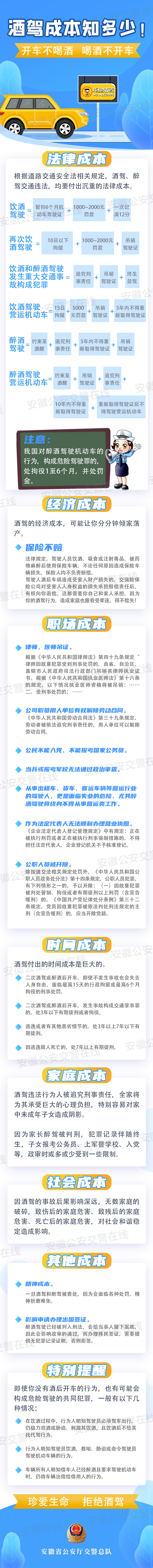 微信图片_20220628084400.png