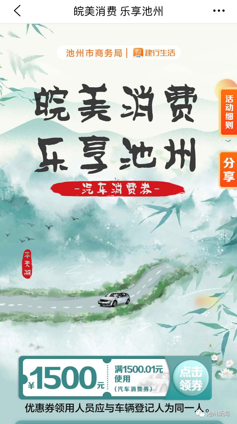 微信图片_20220628114035.png
