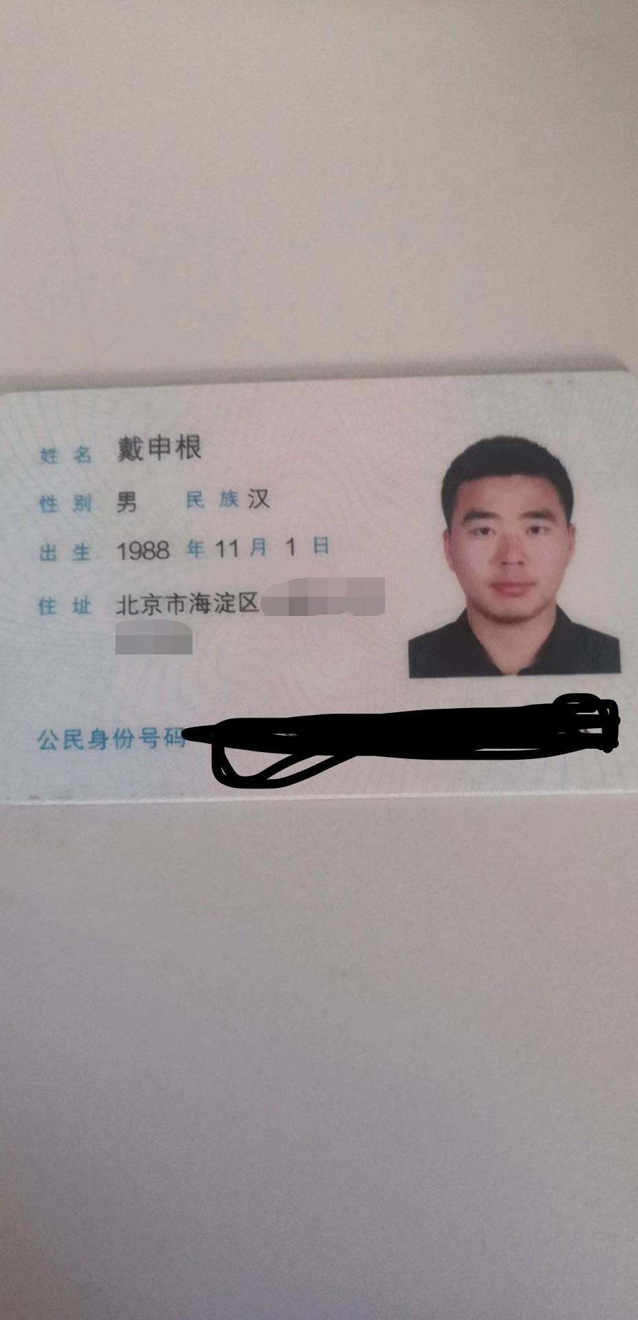 微信图片编辑_20220629122005.jpg