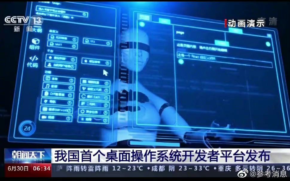 20220630085934front2_0_367783_Flb-8xyKyI7rRTGveuYG3ry19SoC.jpg