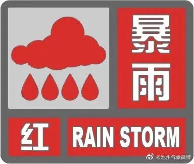 20220630120004front1_0_348934_FhuaXrKb2C8itPP9vbrFenyd6-Cb.jpg