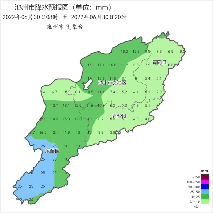 20220630120041front1_0_348934_FpNNQSpS0UNp_HShb8p3nIz5kMLC.gif
