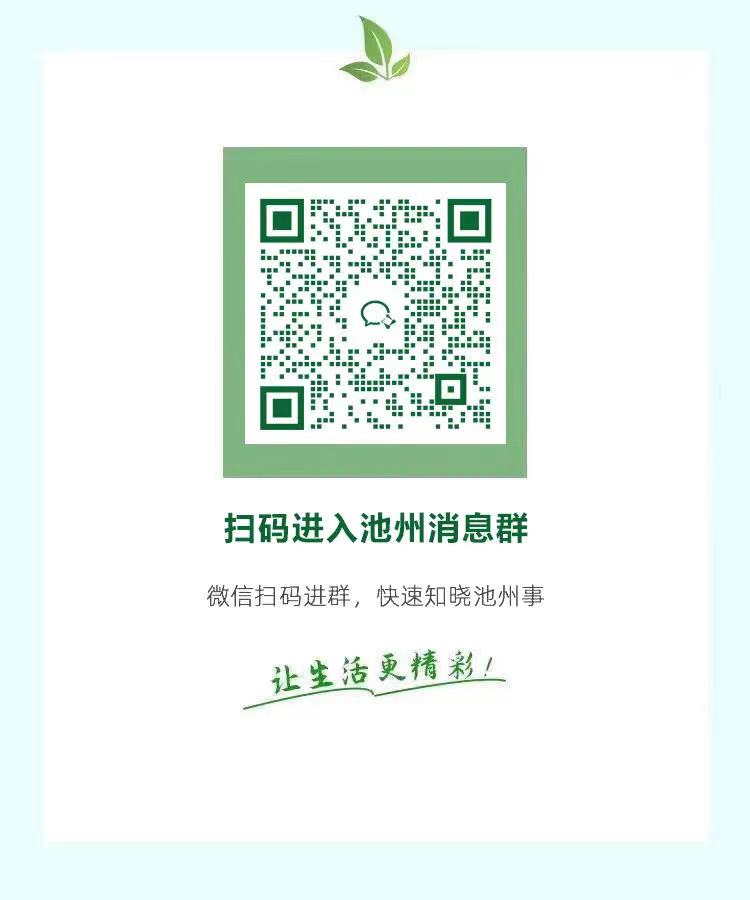 二维码.jpg