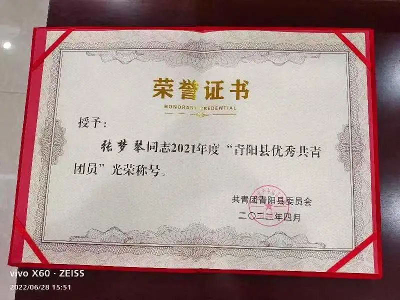 微信图片_20220701182536.jpg