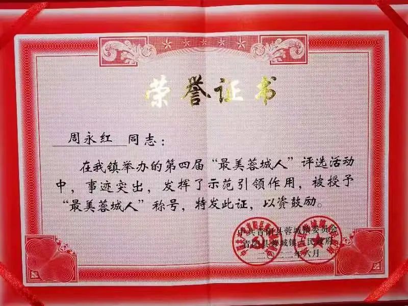 微信图片_20220701182541.jpg