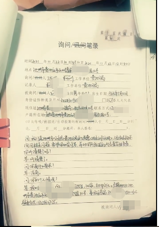 微信截图_20220702072405.png