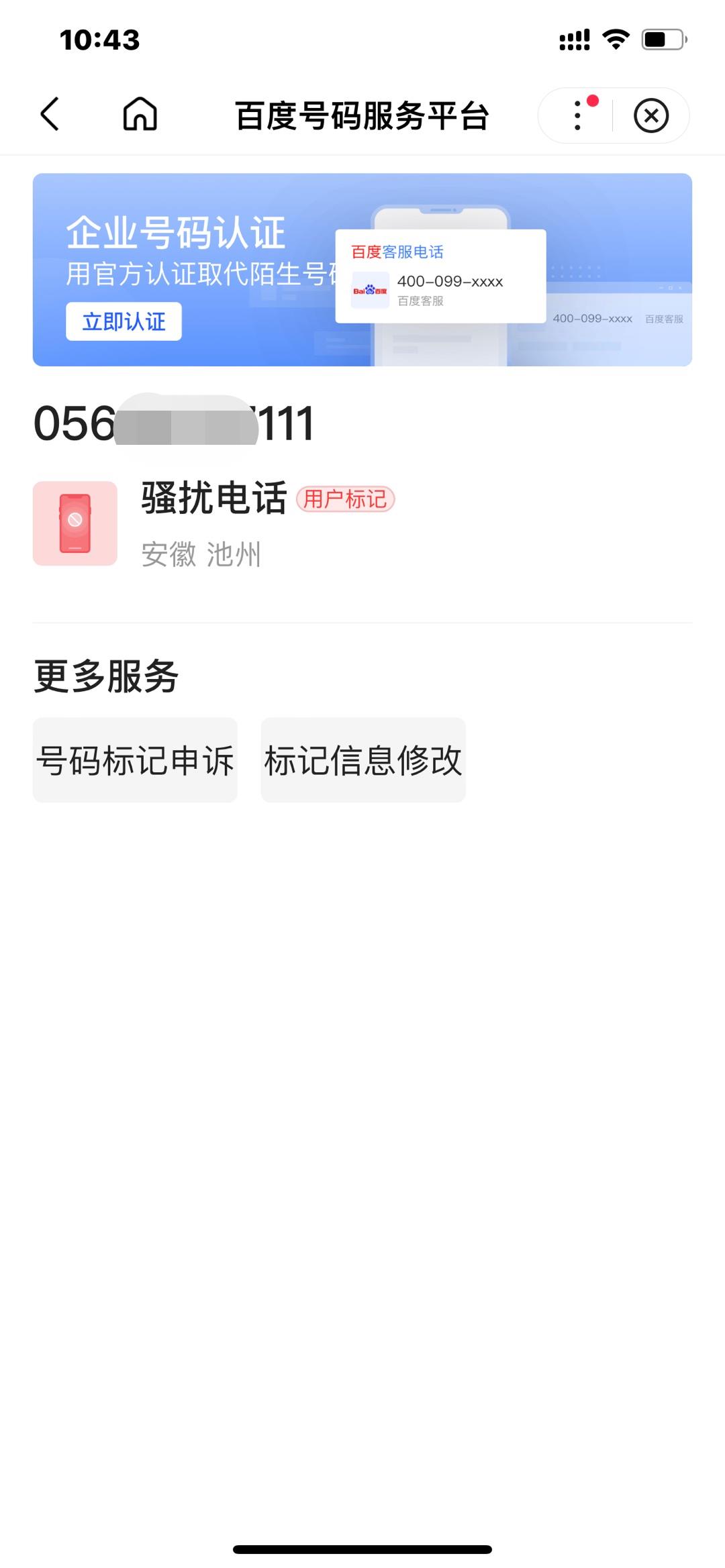微信图片编辑_20220702230137.jpg