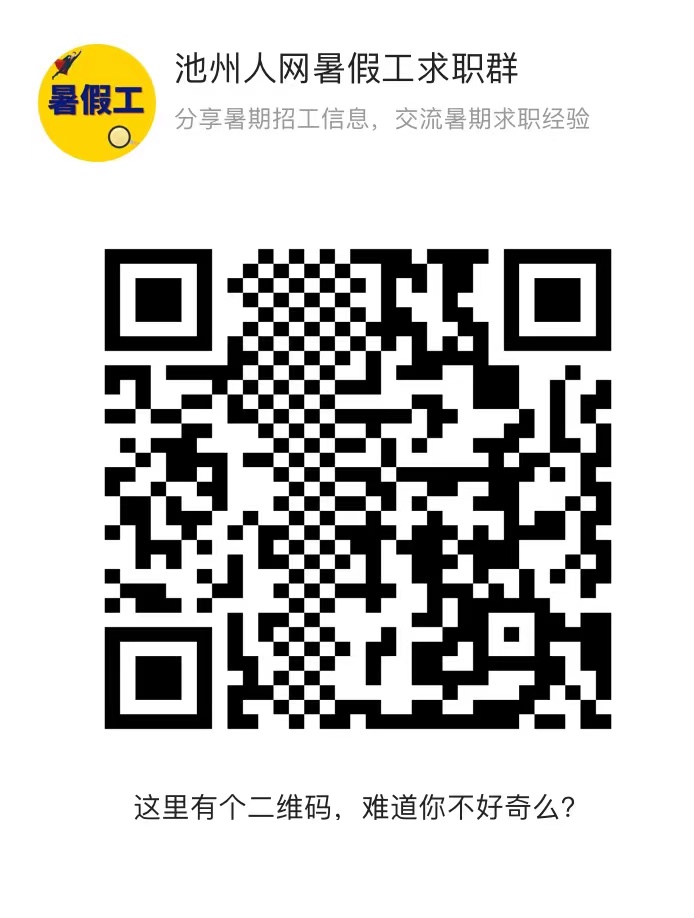 微信图片_20220704141435.jpg