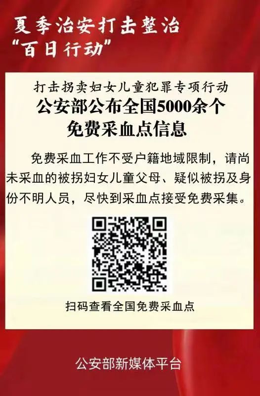 微信图片_20220704161637.jpg