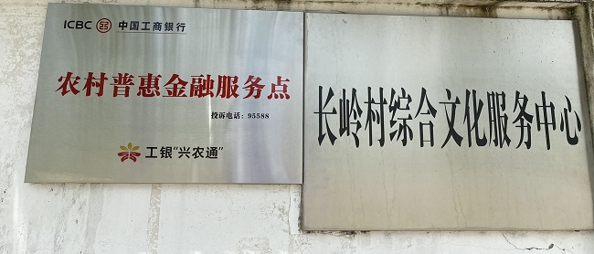 图片10.jpg