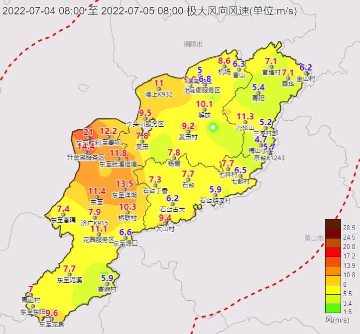 微信图片_20220705113324.jpg
