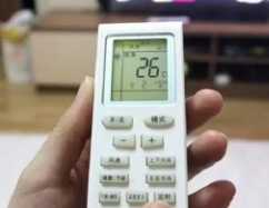 QQ浏览器截图20220705142744.png
