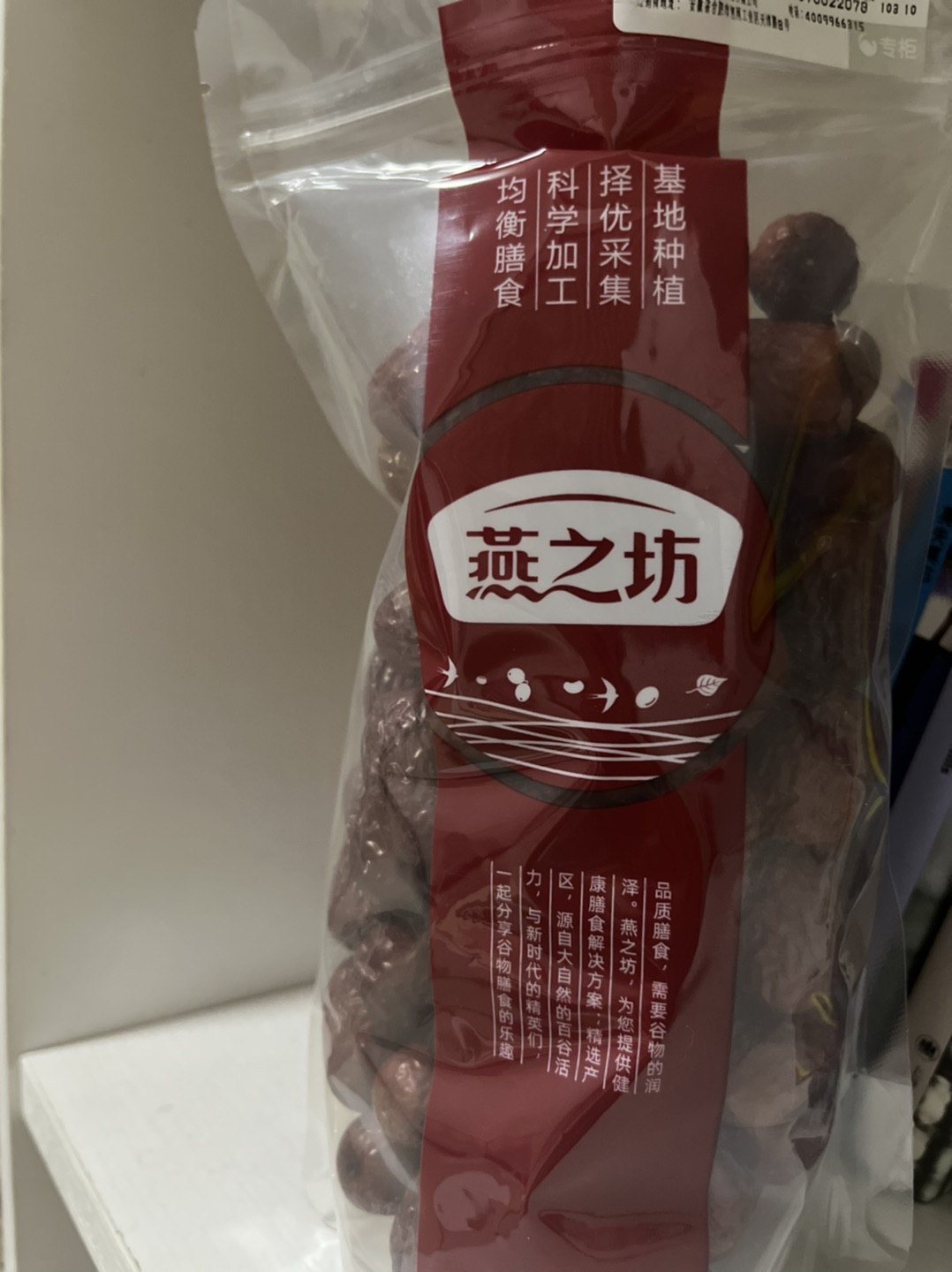 20220706082257front1_0_367094_FmjyqOj0mOPIfEa3E5ucQgYiuYer.jpg