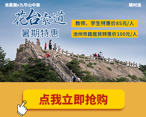 花台1.jpg