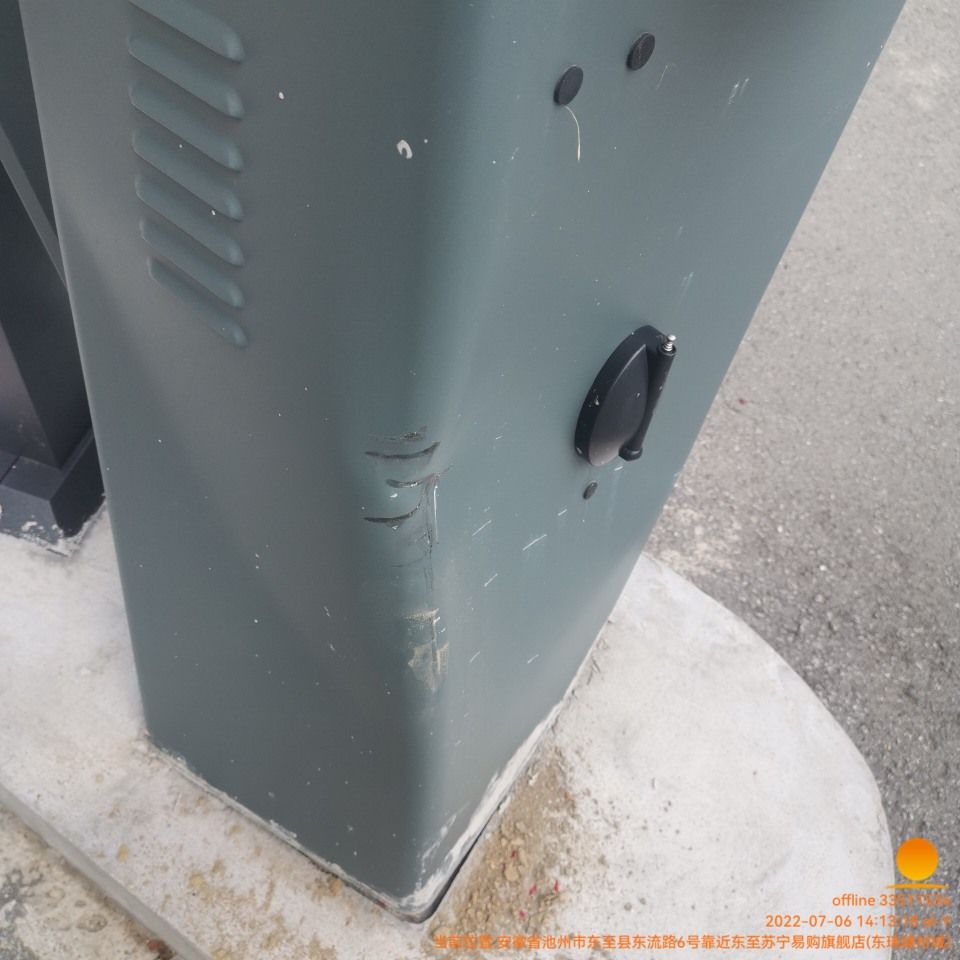 20220707100015front2_0_233736_Fsewr6rGYhtkhXjHwlG13ESeIHw9.jpg