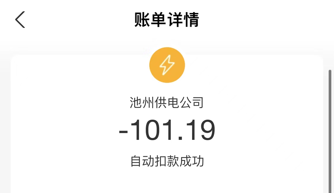 微信图片_20220707104844.jpg