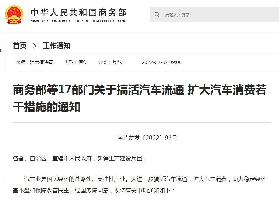 微信图片_20220707155254.jpg