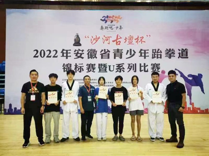 微信图片_20220707155412.jpg