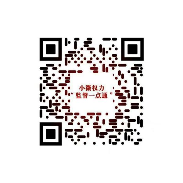 微信图片_20220708144212.jpg