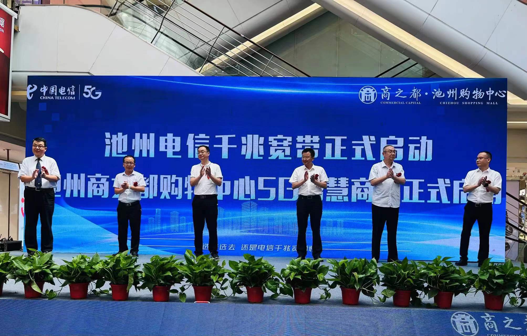 微信图片_20220709115433.jpg