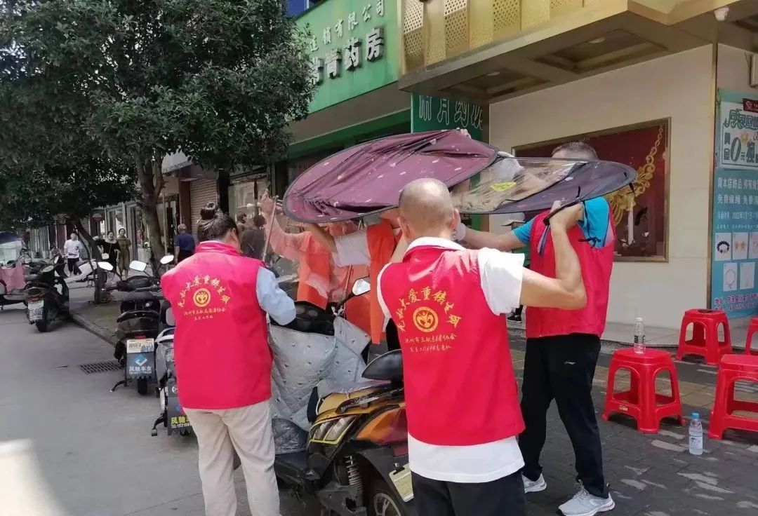微信图片_20220710074602.jpg