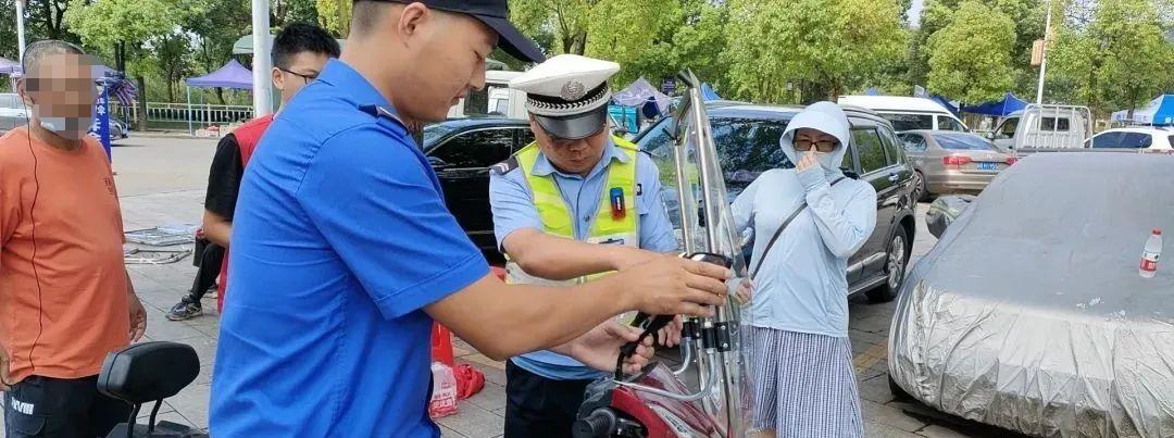 微信图片编辑_20220710074552.jpg