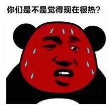 20220710113259front1_0_367110_FrmuJYHIY6qqkFC8phZFhHVmuOIy.jpg