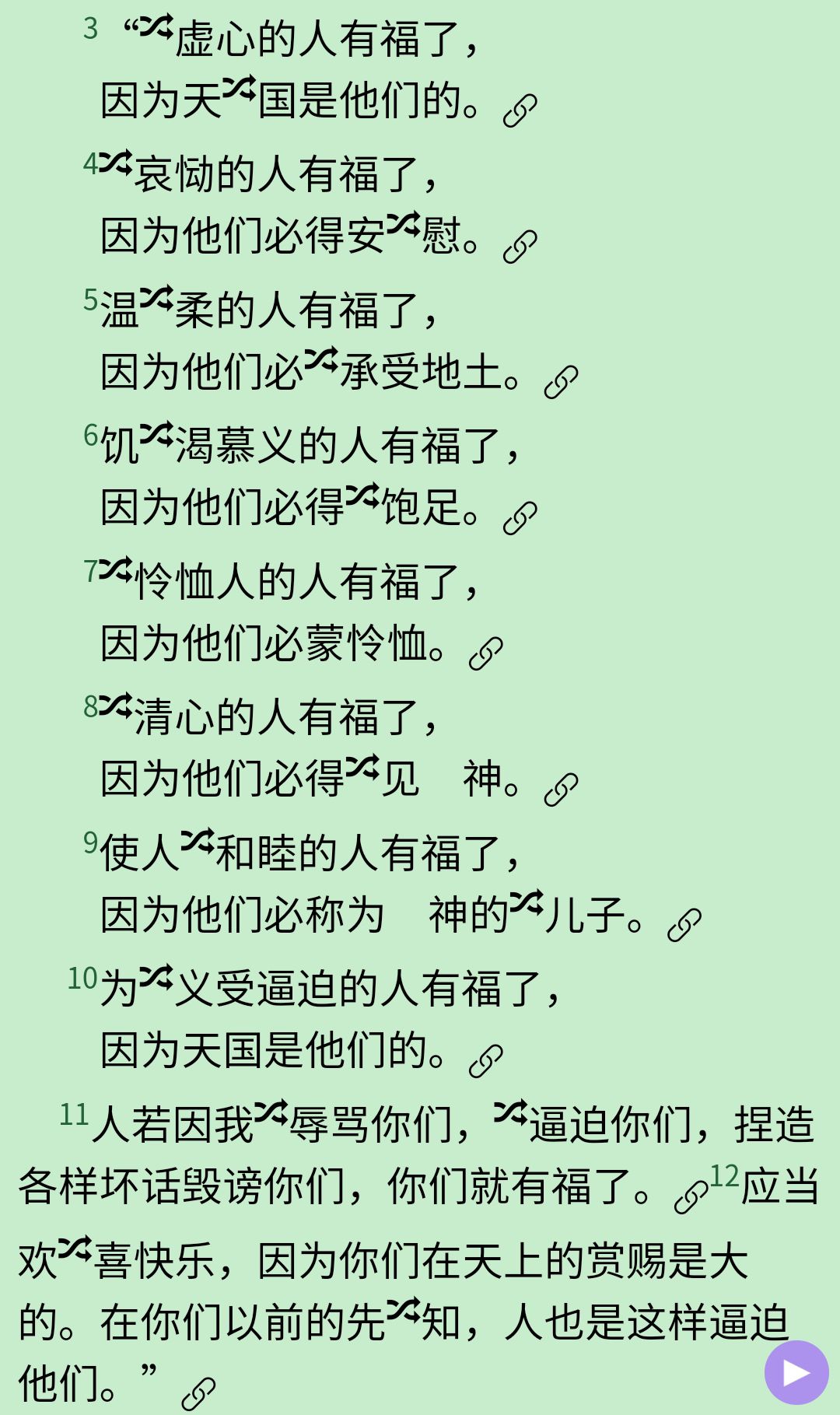 20220710120130front2_0_368550_FlB1RR1uaHDJ_L5ilWsSSY3_yFhn.jpg