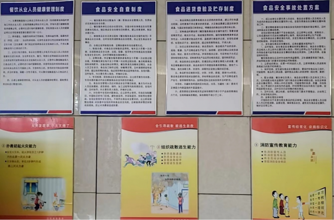 微信图片_20220711081525.png