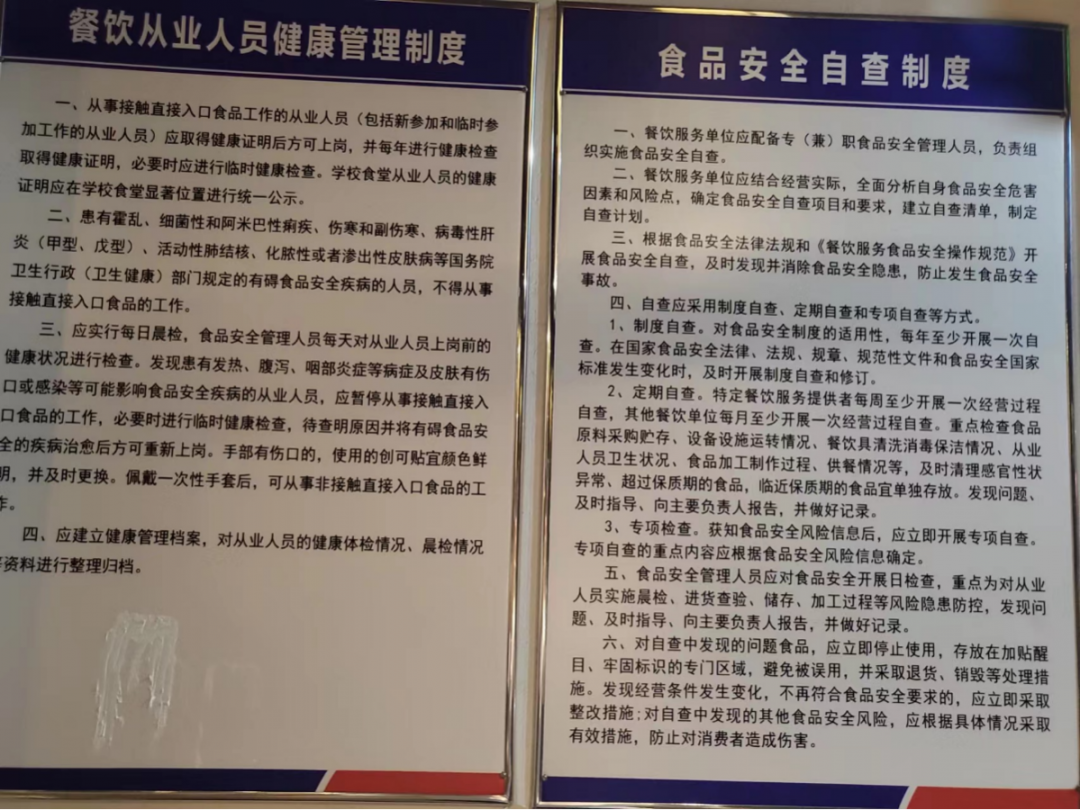 微信图片_20220711081602.png