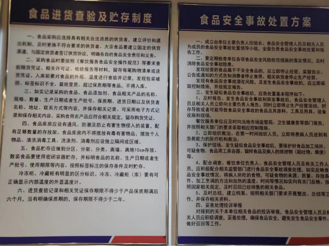 微信图片_20220711081559.png
