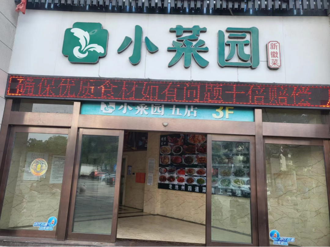 微信图片_20220711081556.png