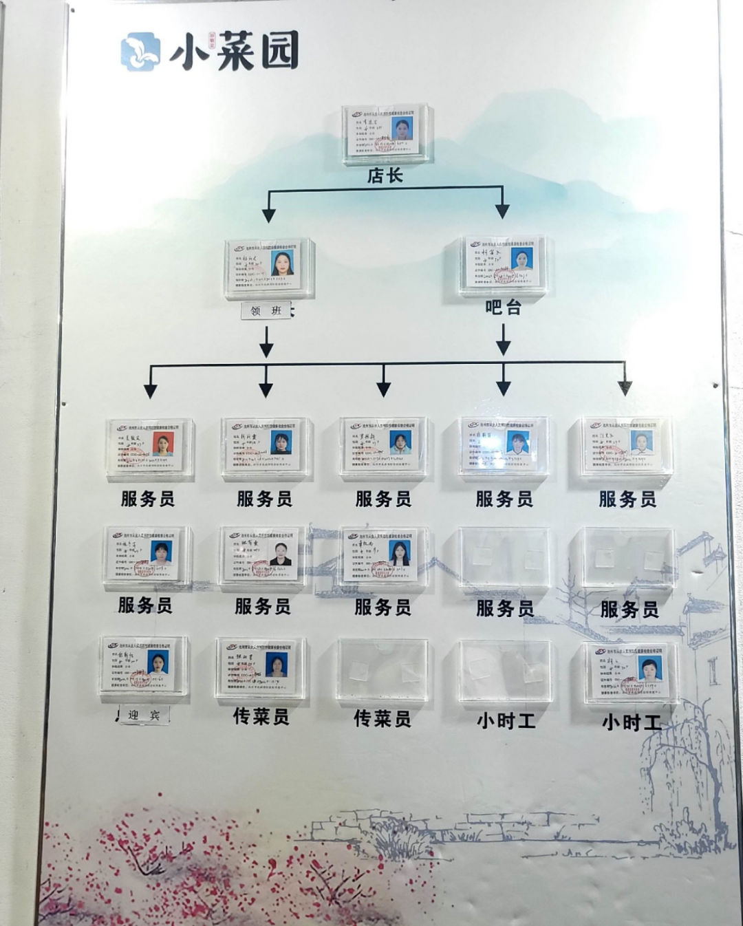 微信图片_20220711081632.png