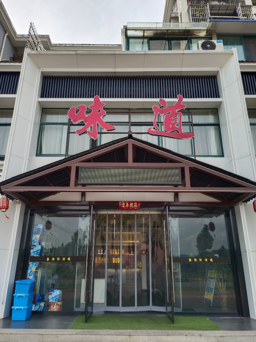 微信图片_20220711081642.png