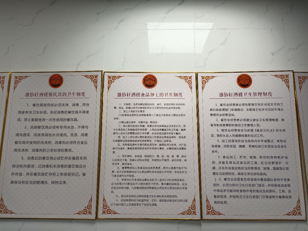 微信图片_20220711081657.png