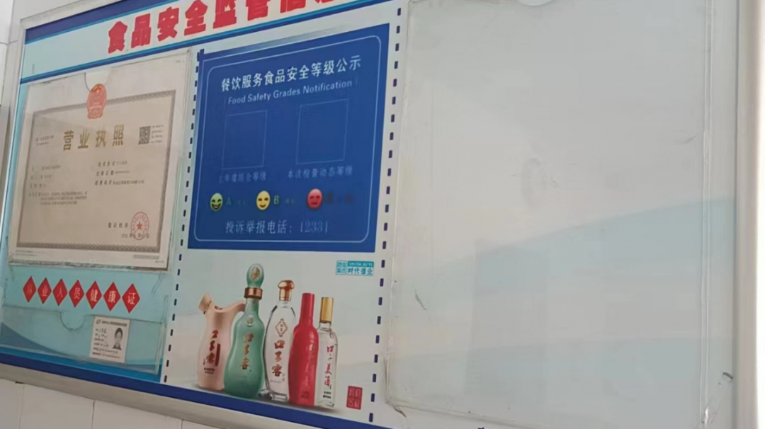 微信图片_20220711081732.png