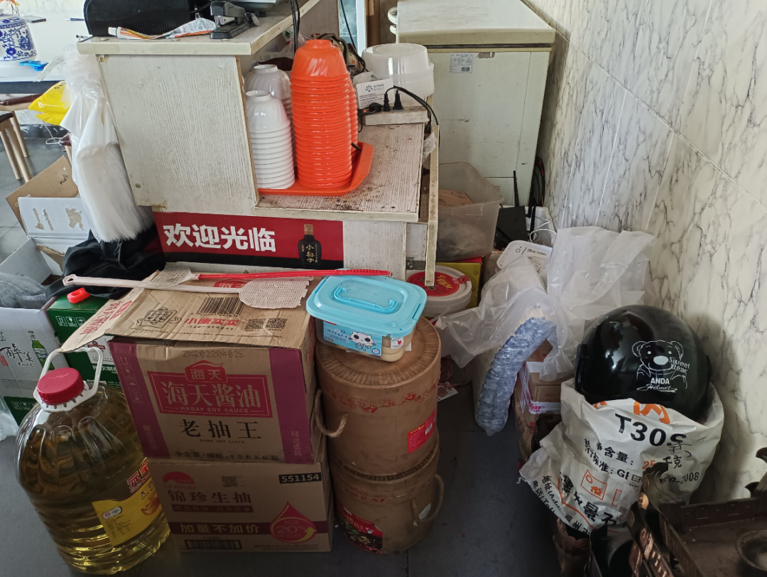 微信图片_20220711081800.png