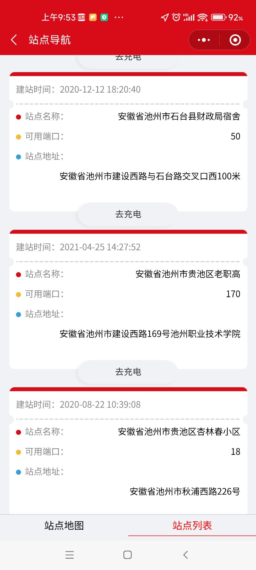 20220711095348front2_0_244468_Fm0hbTEj7JGiUS7eVMadHNi165Ig.jpg