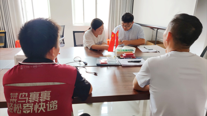 图片6.jpg