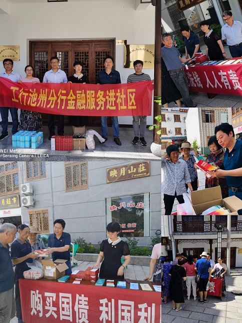 图片9.jpg