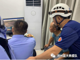 微信图片_20220711181129.png