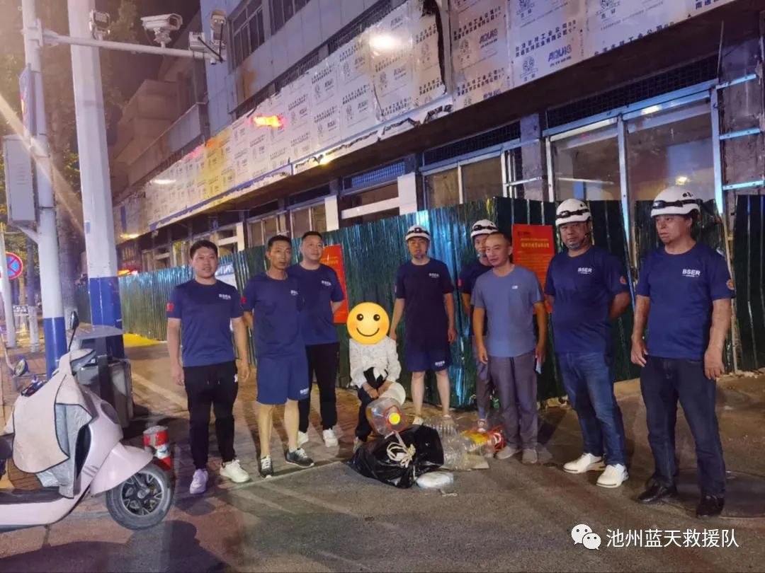 微信图片_20220711181132.jpg