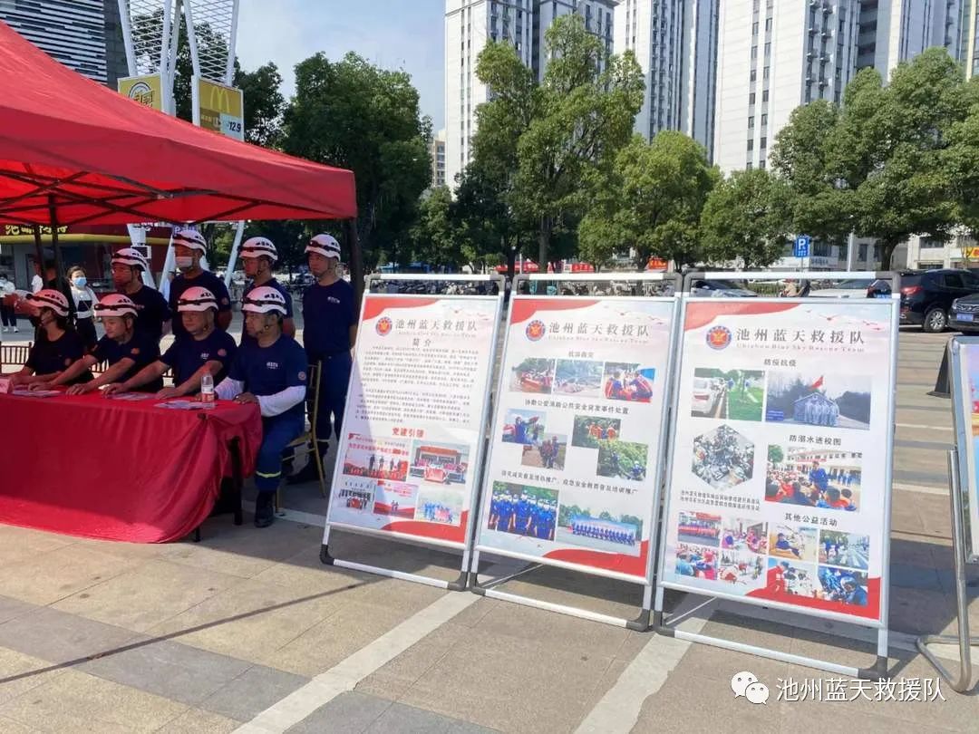 微信图片_20220711181139.jpg